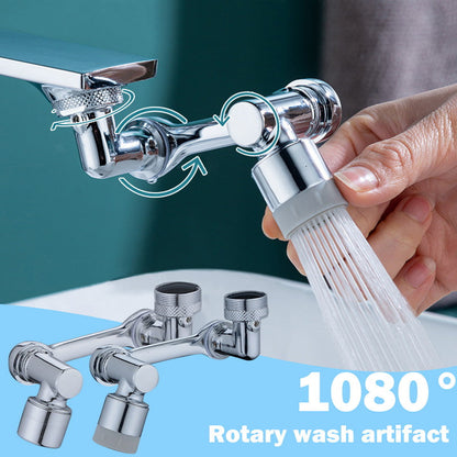 1080° Rotating Faucet Extender Aerator V1