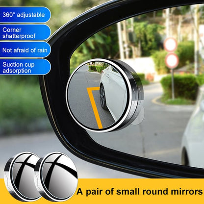 Car Blind Spot Mirror（1 PAIR）