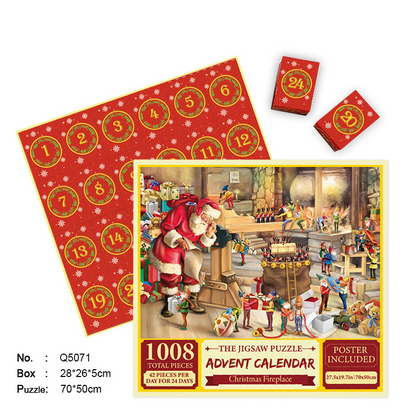 🎄Christmas Hot Sale🔥Christmas Advent Calendar Jigsaw Puzzle 🧩