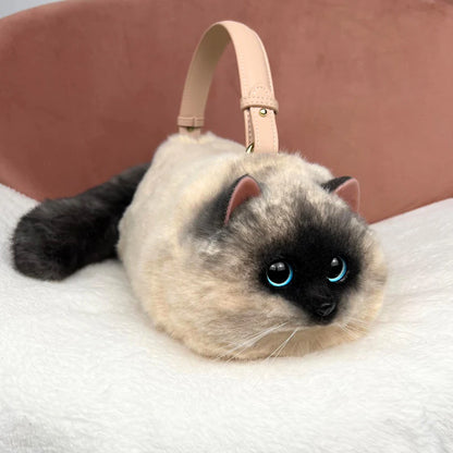 KittyPurse Handbag